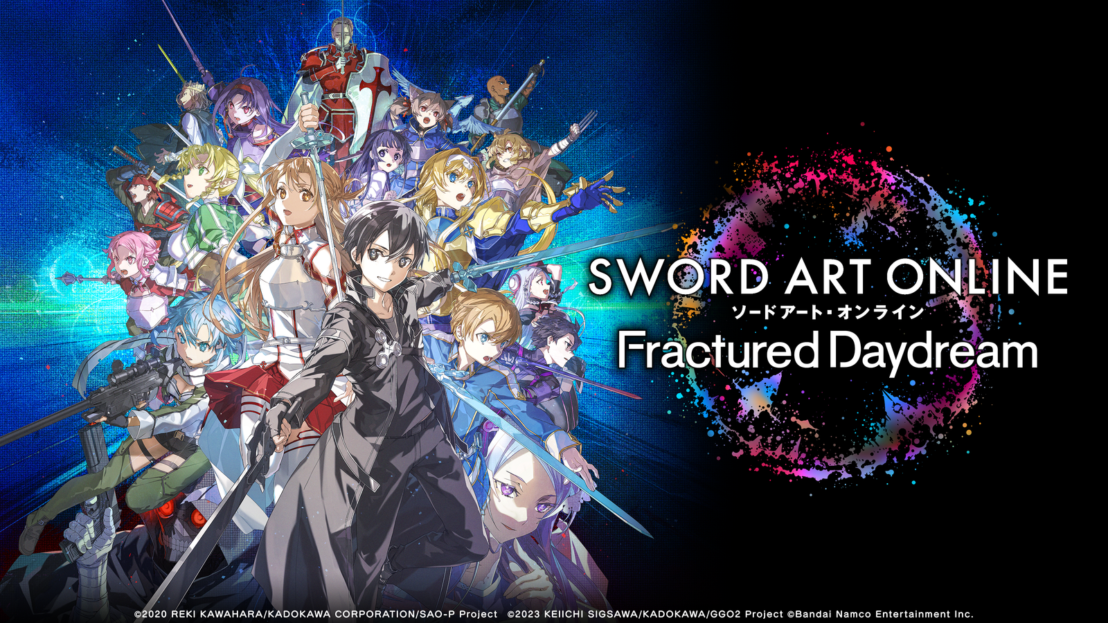 إطلاق إضافة Symphony of a Dazzling Dawn للعبة SWORD ART ONLINE: Fractured Daydream
